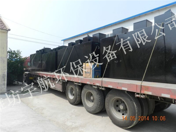 MBBR一體化污水處理設(shè)備效果怎么樣?