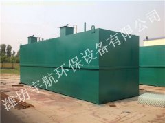 污水處理設備市場在農村！